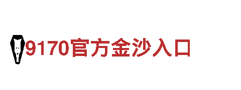 专业游戏广告公司8828